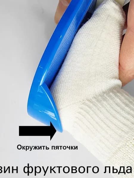 Измеритель стопы 1 шт
