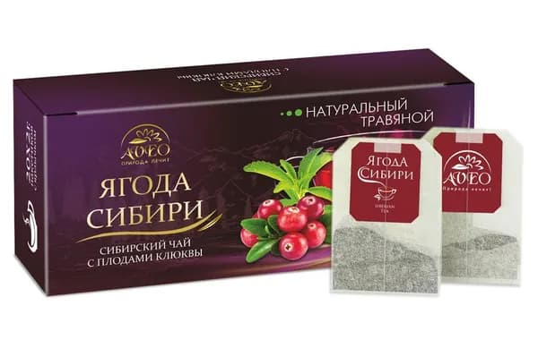 Чайный напиток Aveo Клюква ягода, 20 пакетиков
