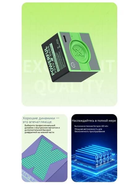 Сабвуфер Bluetooth Speaker Mini Portable Outdoor Long Life Desktop Высокого качества звука Bluetooth Speaker