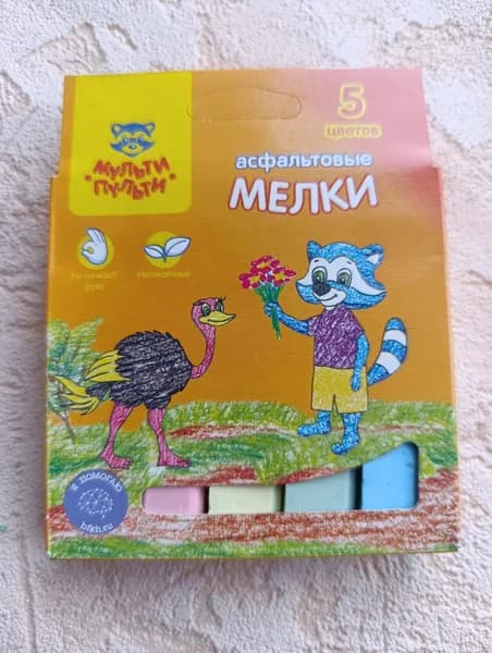 Мелки цветные для асфальта Мульти-Пульти 5 цв.,квадратные картонная коробка