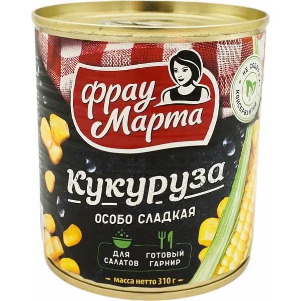 Кукуруза Frau Marta Особо сладкая сахарная консервированная 310 г