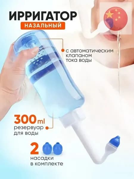 GEALFIS Ирригатор для полости рта портативный, 300 мл, 10 режимов давления, для брекетов, имплантов и ежедневной гигиены, беспроводной и водонепроницаемый