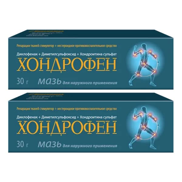 Хондрофен, мазь, 30 г, 2 упаковки
