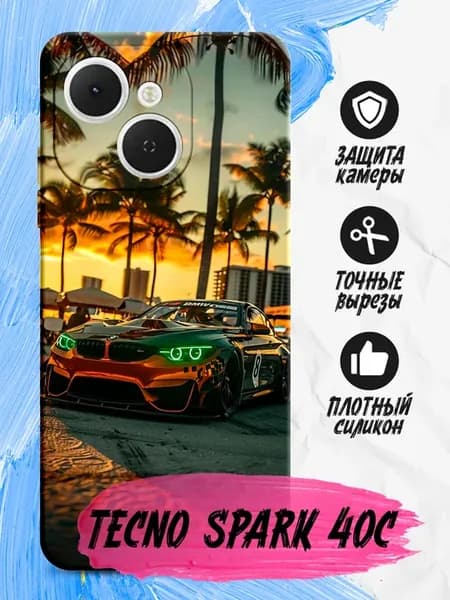 Чехол для Spark 40C черный с картинкой