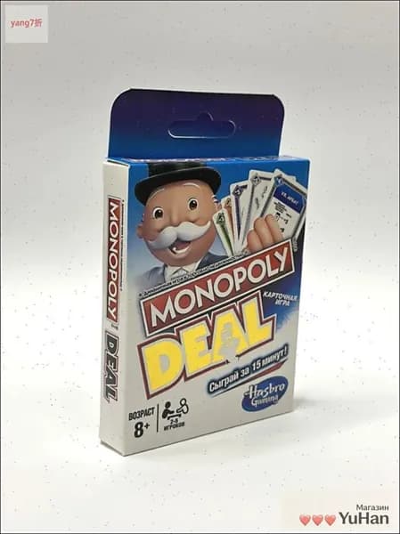 Настольная игра