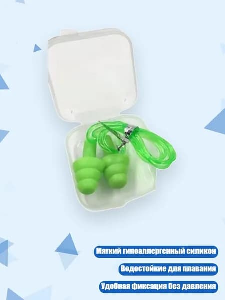 Аксессуары, запчасти для вейкбординга