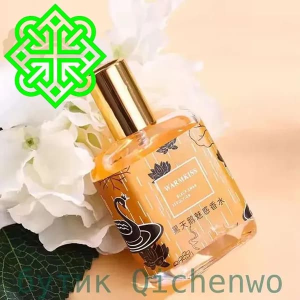 Туалетная вода C2U Black Opium - Стойкий парфюм с нотами кофе, ванили и цветочными аккордами (романтичный, загадочный аромат) 30 мл