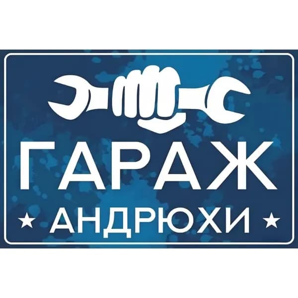 Металлические таблички безопасности - Вход запрещён, не курить, видеонаблюдение20x30cm