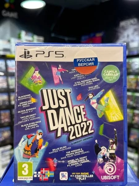 Игра Just Dance 2022 PS5 (Box)