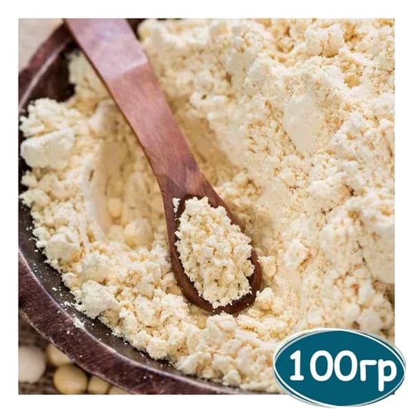 Мука соевая 100 гр,  Безглютеновая мука, Вегетарианский продукт, Vegan