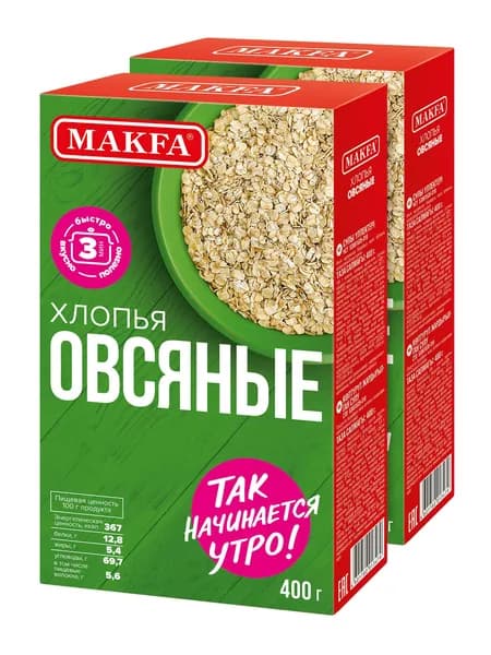 Хлопья овсяные "MAKFA" (0,4х2)