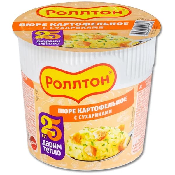 Пюре быстрого приготовления Роллтон с сухариками, в стакане 40 г, 1 шт.