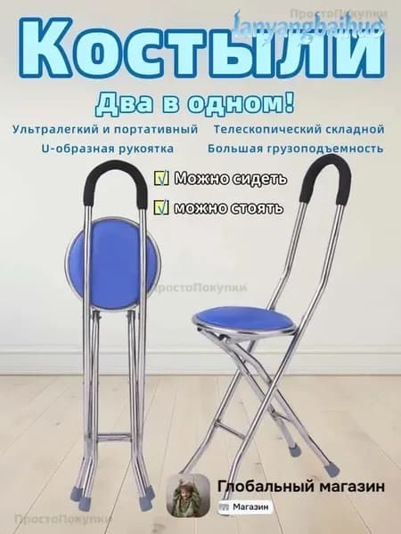 Стойка силовая guaizhang_mzr_30