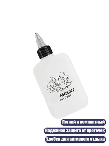 Портативный дозатор приправ для кемпинга