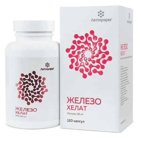 Железо Хелат капсулы 0,26г N60 ЛетоФарм