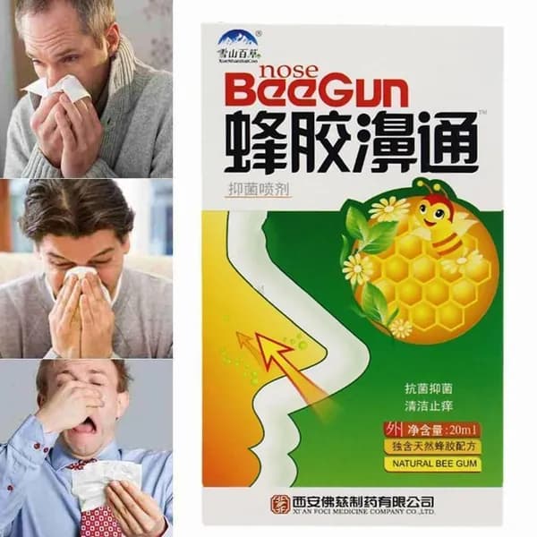 1/2/5/10 шт. Китайский традиционный травяной назальный спрей с прополисом 20 мл/флакон