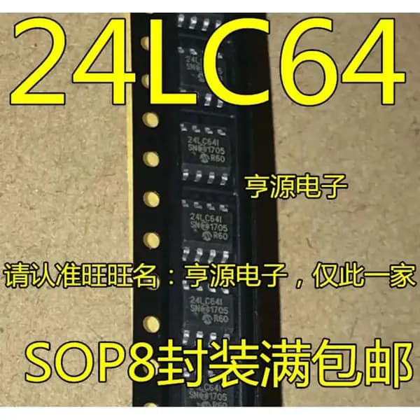 5 шт. 24LC64 24LC64I PIC24LC64-I/SN SOP8 8 Электроника чип