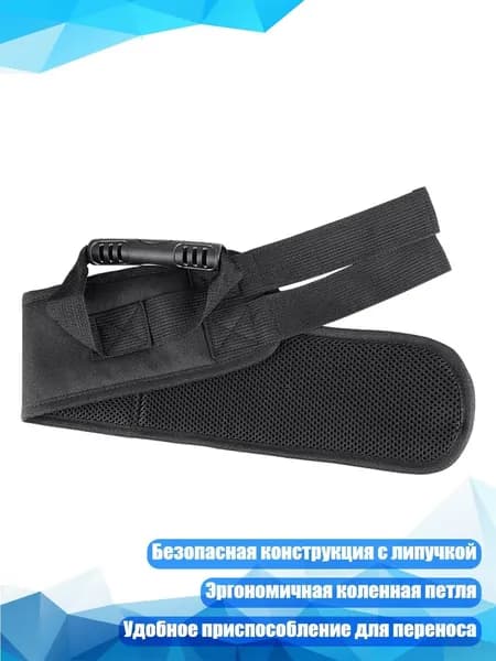 Тяговые ремни для ног (пожилые/инвалиды)
