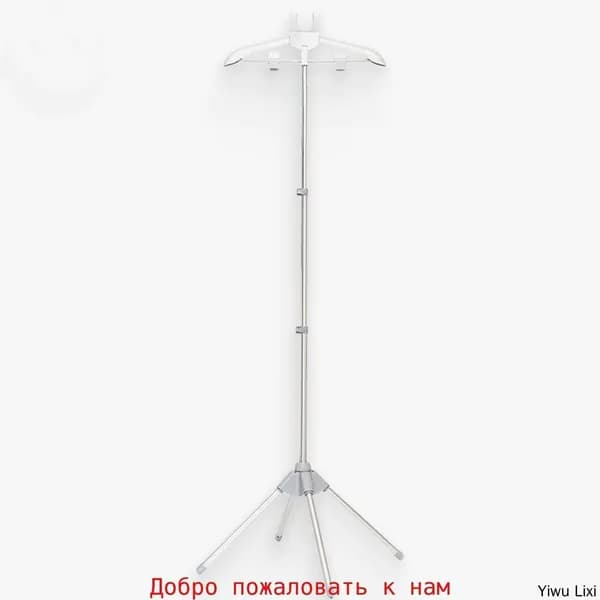 Вешалка напольная, 160 см х 50 см
