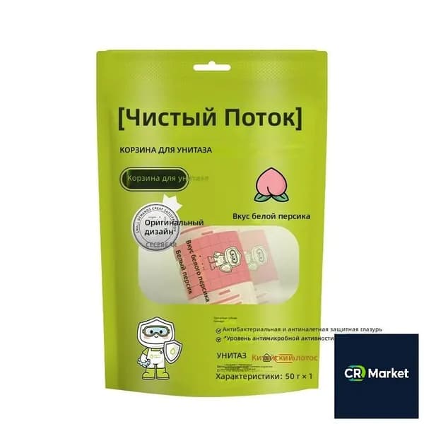 Умный очиститель для унитаза Didian, аромат белого персика, 1000 мл- CR Market