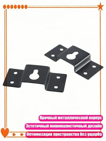 Элегантное настенное крепление для улучшения эстетики комнаты