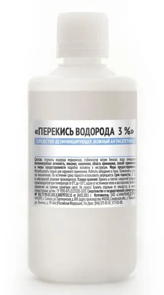 Перекись водорода 100 мл водный раствор 3%