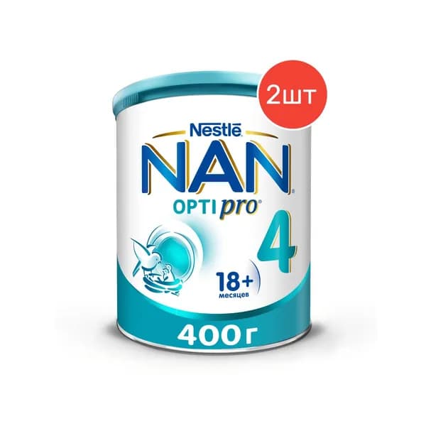 Молочко детское NAN 4 OptiPro, с 18 месяцев 400г 2шт