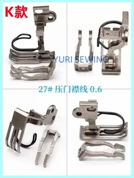 Прижимная лапка 27# 0.6 серебряная K 1set