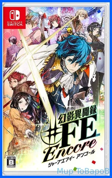 Игра Tokyo Mirage Sessions #FE Encore (Nintendo Switch, Английская версия)