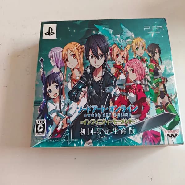 Игра  (PlayStation Portable (PSP)