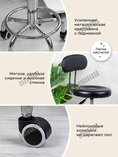 Стул мастера, Цвет товара