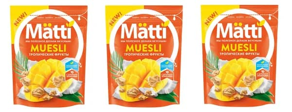 MATTI Мюсли Тропические фрукты, 250 гр - 3 штуки /