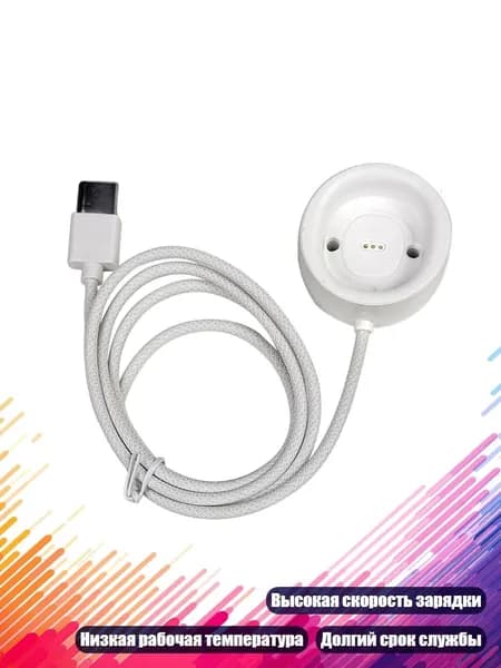 Тип C/USB -зарядная станция док, - ТипеЦ