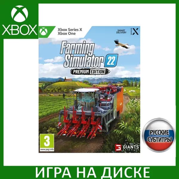 Игра Farming Simulator 22 Premium Edition Xbox One, Series X Русская Версия Диск на Xbox