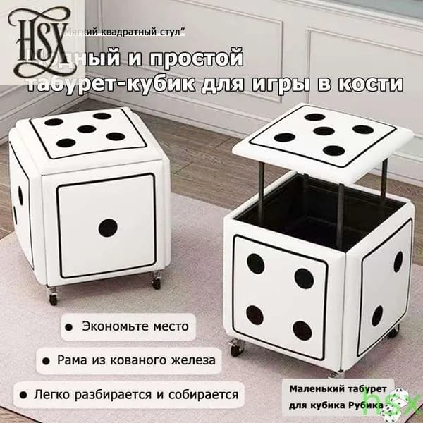 Модульный диван, механизм Односекционный МТД, 35х35х36 см,белый