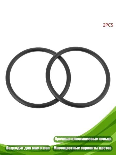 2 штуки прочные кольца для слинг-шарфа, Темно-серый