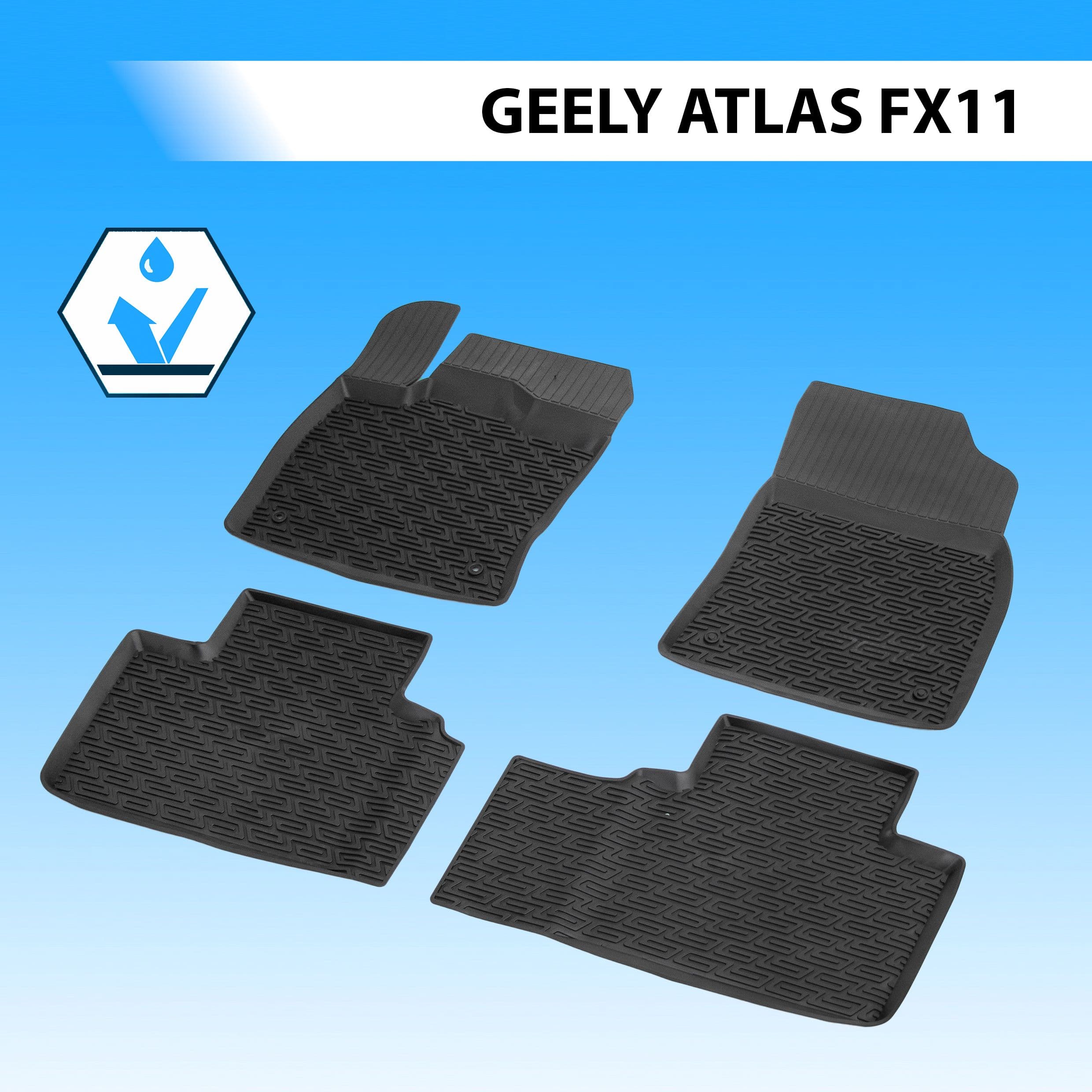 Коврики в салон автомобиля Rival для Geely Atlas II поколение 2WD 2023-н.в., литьевой полиуретан, 4 части, 61903003