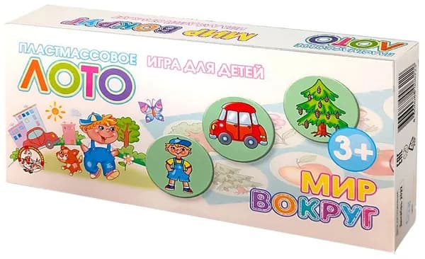 Детское пластиковое лото "Мир вокруг" маленькое, игра-головоломка для детей, развивающая настольная игра, 48 пластмассовых фишек + 6 тематических карточек