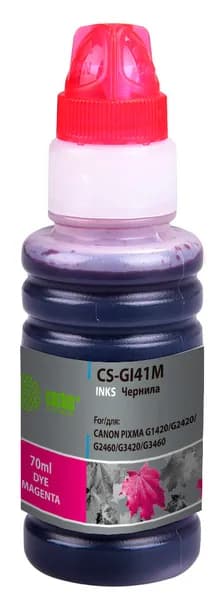 Чернила Cactus CS-GI41M пурпурный 70мл для Canon PIXMA G1420G2420G2460G3420G3460