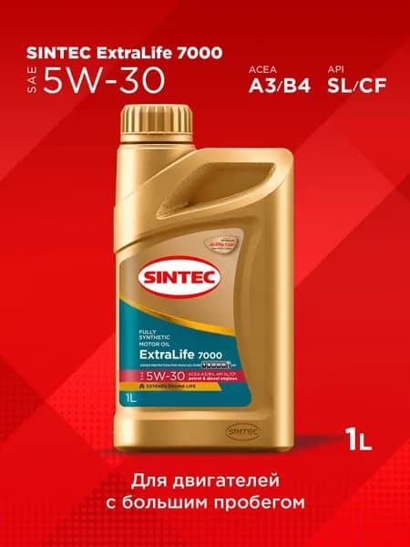 SINTEC EXTRALife 5W-30 Масло моторное, Синтетическое, 1 л