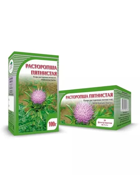 Расторопша пятнистая семена Хорст, 100г