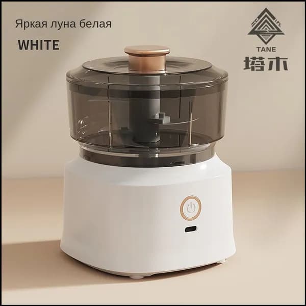 Кухонная беспроводная электрическая мясорубка, подходящая для измельчения чеснока, овощей и мяса.