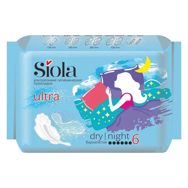 Прокладки гигиенические Siola Ultra Dry, бархатистые, night 6 капель из 6, 6шт