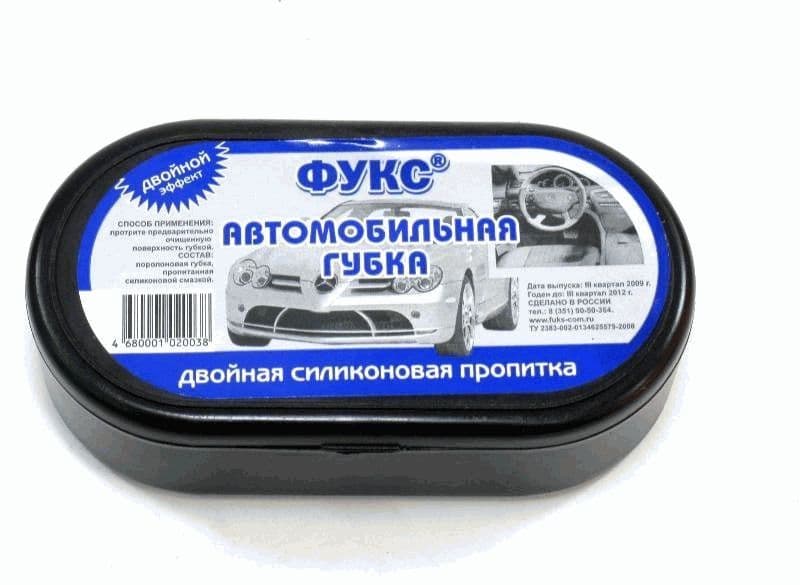 Губка для полировки Панели с пропиткой "ФУКС"