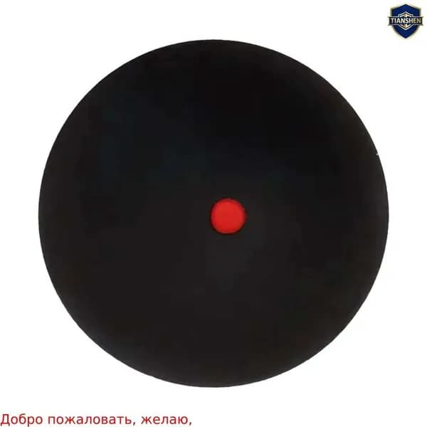 Мяч для сквоша, 1 шт