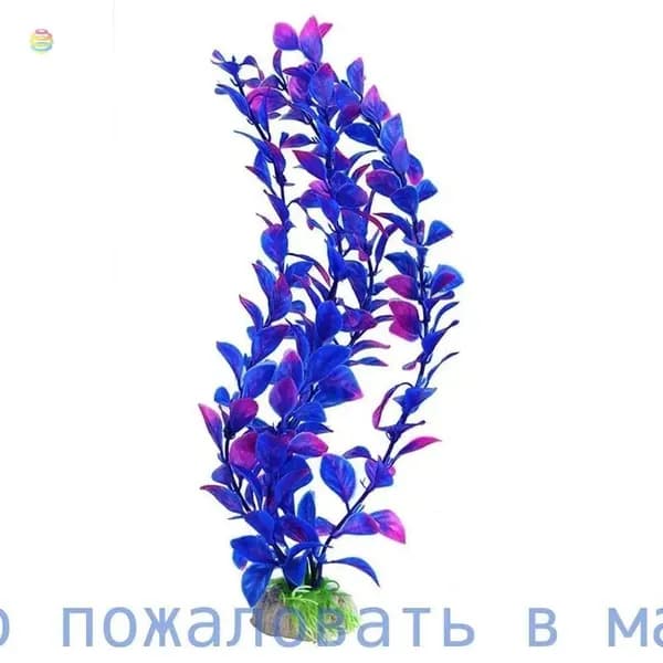 Искусственная трава воды