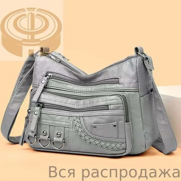 Рюкзак