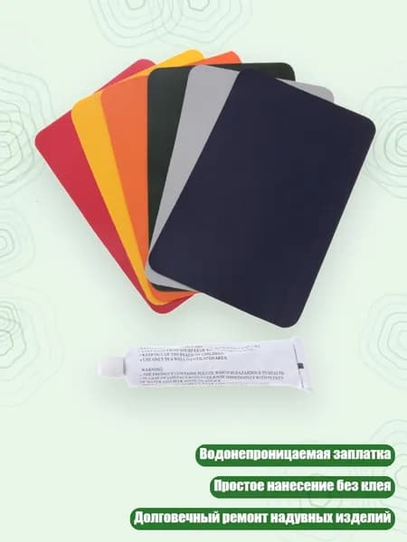 Аксессуары, запчасти для серфинга
