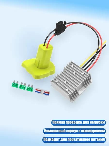 Аккумулятор для ноутбука, (8NB1004539-C-B_GTY1)