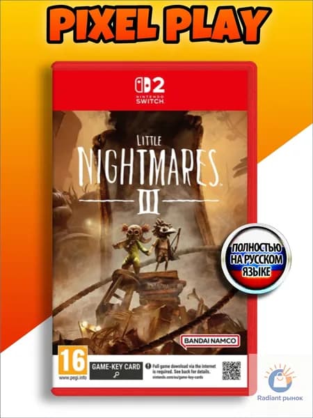 Игра  (Nintendo Switch 2